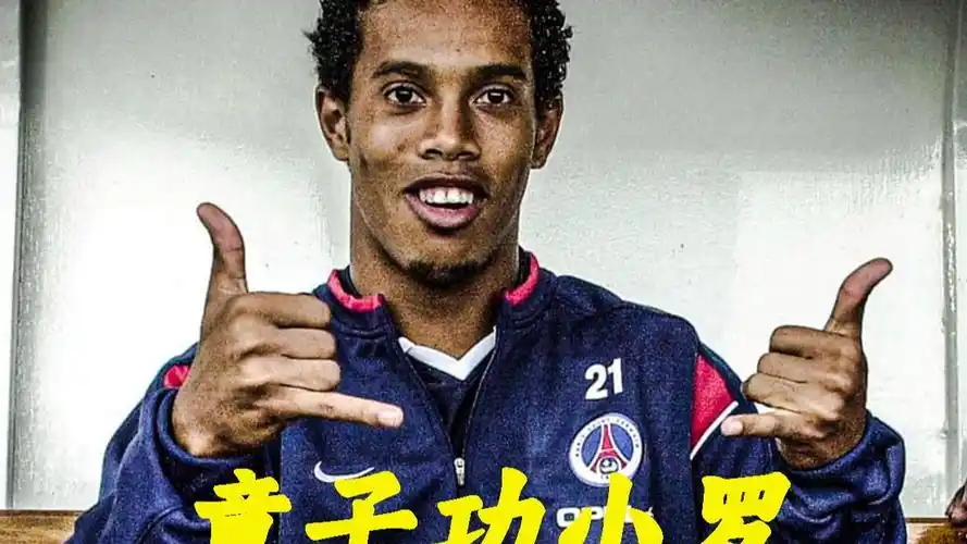 于得分