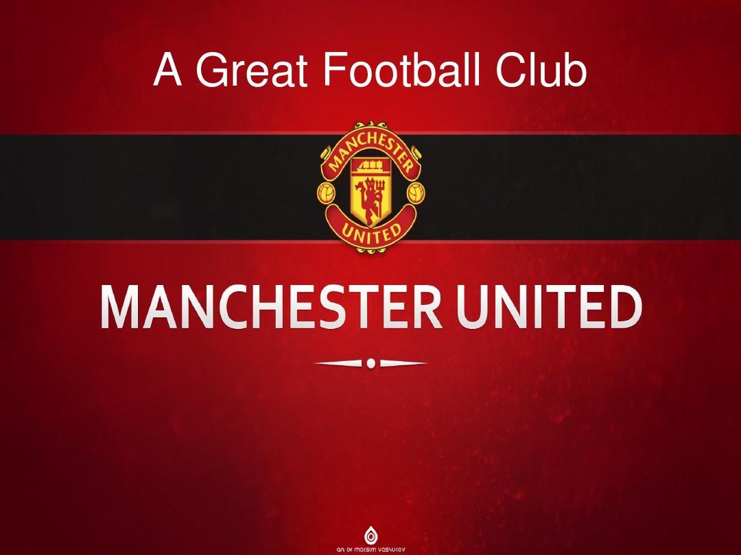 而这场南安 而这场南安